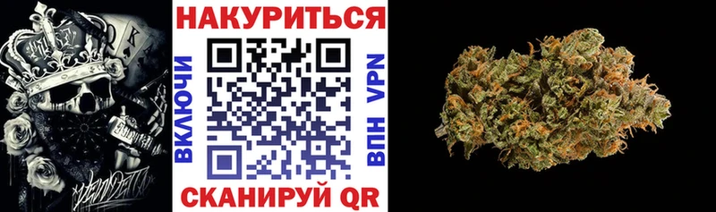 Купить наркотики сайты Кизляр Кокаин Меф мяу мяу ГАШИШ Марихуана