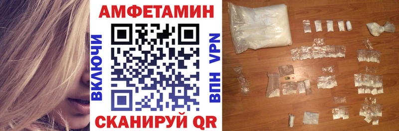kraken tor  Кизляр  АМФ 97% 