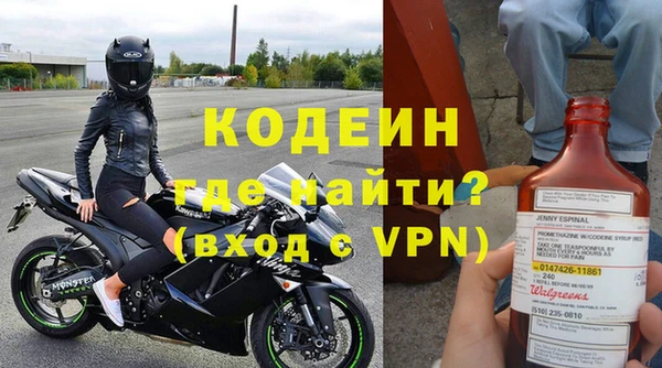 мет Бронницы