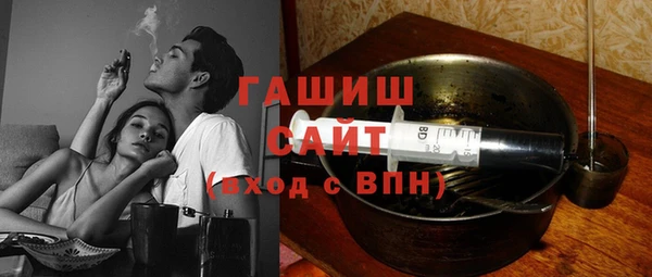 прущие крисы Бородино