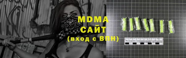 прущие крисы Бородино