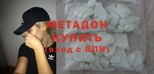 мет Бронницы