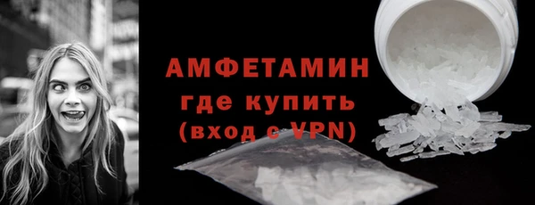 каннабис Богородицк