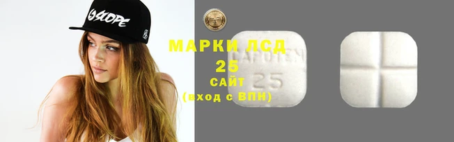 мет Бронницы