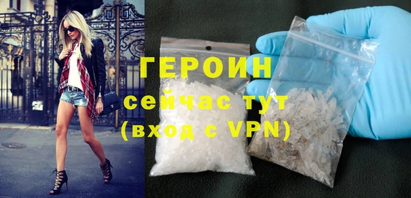мет Бронницы