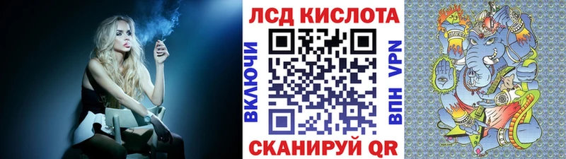 купить   Кизляр  Марки NBOMe 1,5мг 